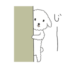 Mr. Ienaashi sticker #1659445