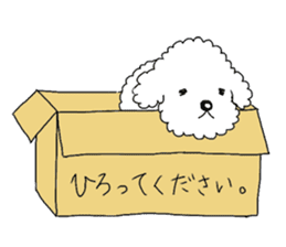 Mr. Ienaashi sticker #1659452