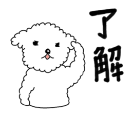 Mr. Ienaashi sticker #1659456