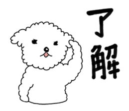 Mr. Ienaashi sticker #1659456