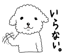 Mr. Ienaashi sticker #1659459