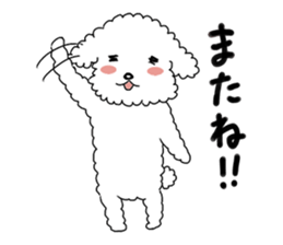 Mr. Ienaashi sticker #1659462