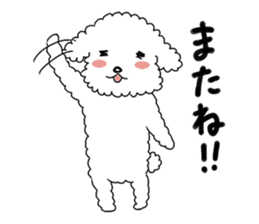 Mr. Ienaashi sticker #1659462