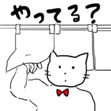 IcemanJr. and Pleasant friends sticker #1659387