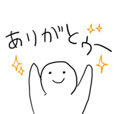 IcemanJr. and Pleasant friends sticker #1659394