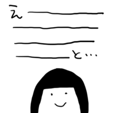 IcemanJr. and Pleasant friends sticker #1659398