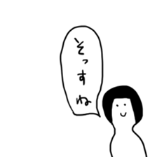 IcemanJr. and Pleasant friends sticker #1659405