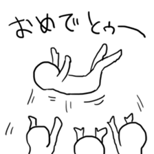 IcemanJr. and Pleasant friends sticker #1659406