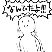 IcemanJr. and Pleasant friends sticker #1659416