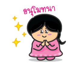 Cute Girl Thai sticker #1659520