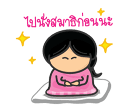 Cute Girl Thai sticker #1659522