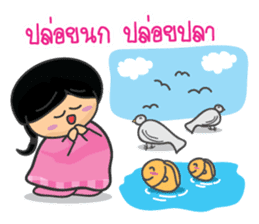 Cute Girl Thai sticker #1659524