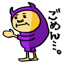 I chose a phrase frequently used sticker #1659552