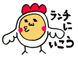 I chose a phrase frequently used sticker #1659574