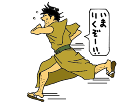 RONIN Mr.SEIBEI sticker #1660053