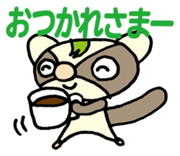 Gentle flying squirrel sticker #1660119