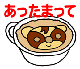 Gentle flying squirrel sticker #1660128