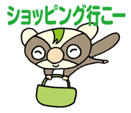 Gentle flying squirrel sticker #1660130