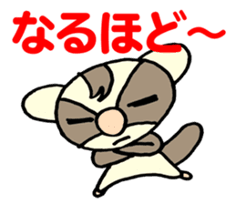 Gentle flying squirrel sticker #1660132