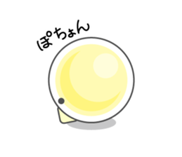 FRIENDLY WORLD sticker #1660517