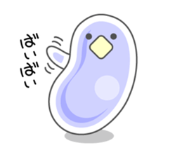 FRIENDLY WORLD sticker #1660544