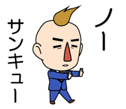 Wataru Yowatari sticker #1660567