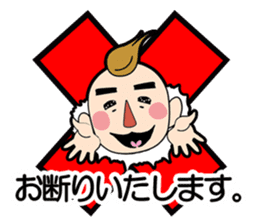 Wataru Yowatari sticker #1660569