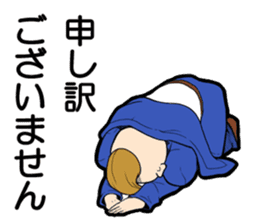 Wataru Yowatari sticker #1660575