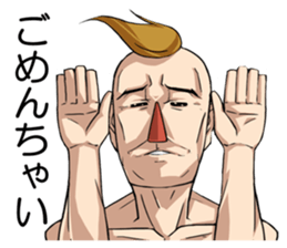 Wataru Yowatari sticker #1660578