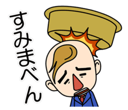 Wataru Yowatari sticker #1660583