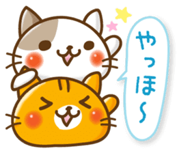 Lovely Animal sticker #1660785