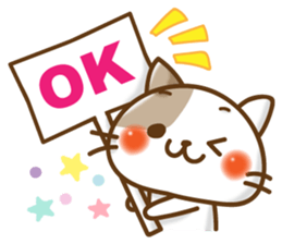 Lovely Animal sticker #1660790