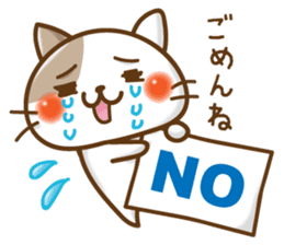 Lovely Animal sticker #1660791