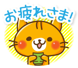 Lovely Animal sticker #1660792