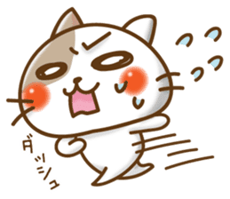 Lovely Animal sticker #1660796