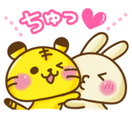 Lovely Animal sticker #1660798