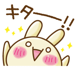 Lovely Animal sticker #1660806