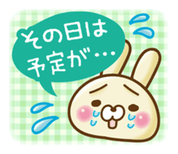 Lovely Animal sticker #1660811