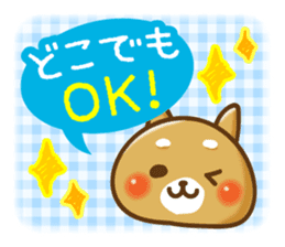 Lovely Animal sticker #1660812