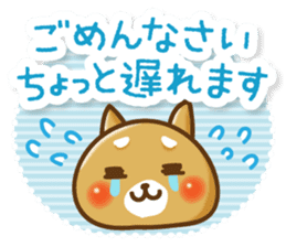 Lovely Animal sticker #1660813