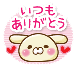 Lovely Animal sticker #1660815