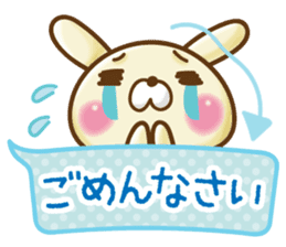 Lovely Animal sticker #1660818