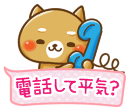 Lovely Animal sticker #1660819