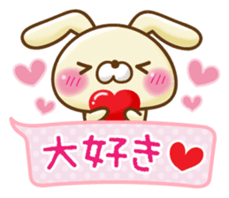 Lovely Animal sticker #1660824