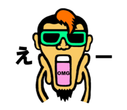 TYchair sticker #1660890