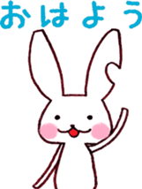 love rabbit sticker #1661265