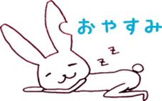 love rabbit sticker #1661266