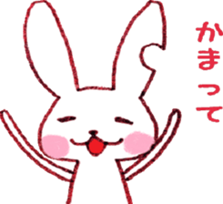 love rabbit sticker #1661294