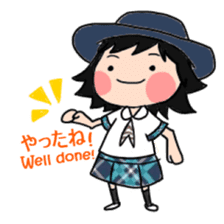 Kokoro & Mirai's Happy Days sticker #1661387