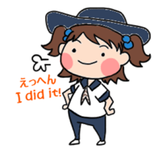 Kokoro & Mirai's Happy Days sticker #1661395